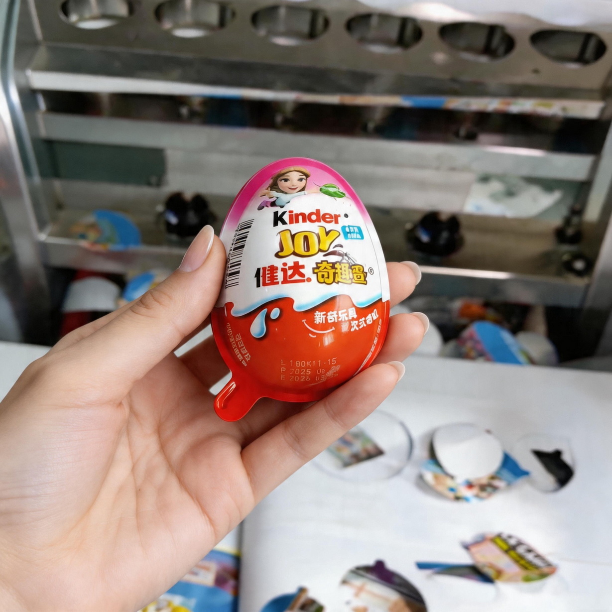 定制泡罩机成型模具